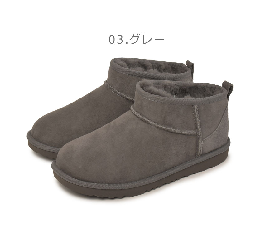 楽天市場】【価格見直し☆】アグ ムートンブーツ レディース