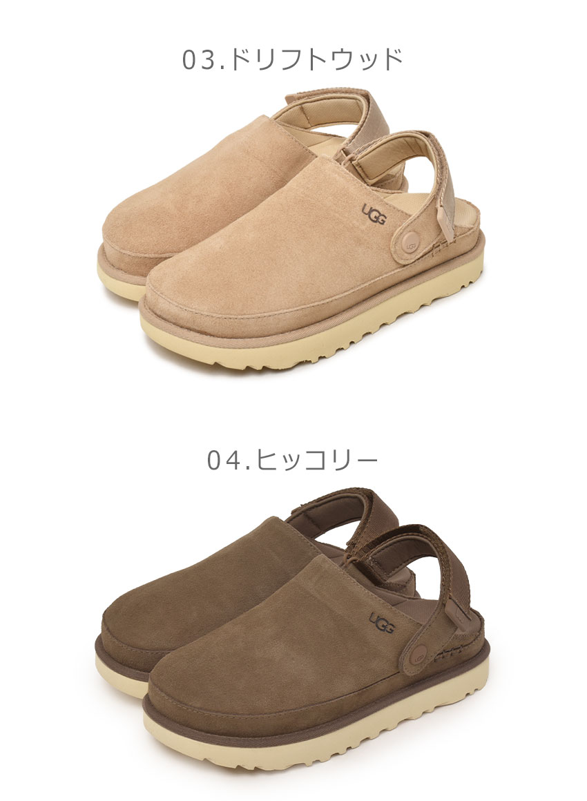 楽天市場】アグ サンダル レディース ゴールデンスター クロッグ