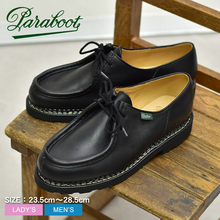 楽天市場】PARABOOT MICHAEL パラブーツ ミカエル チロリアンシューズ