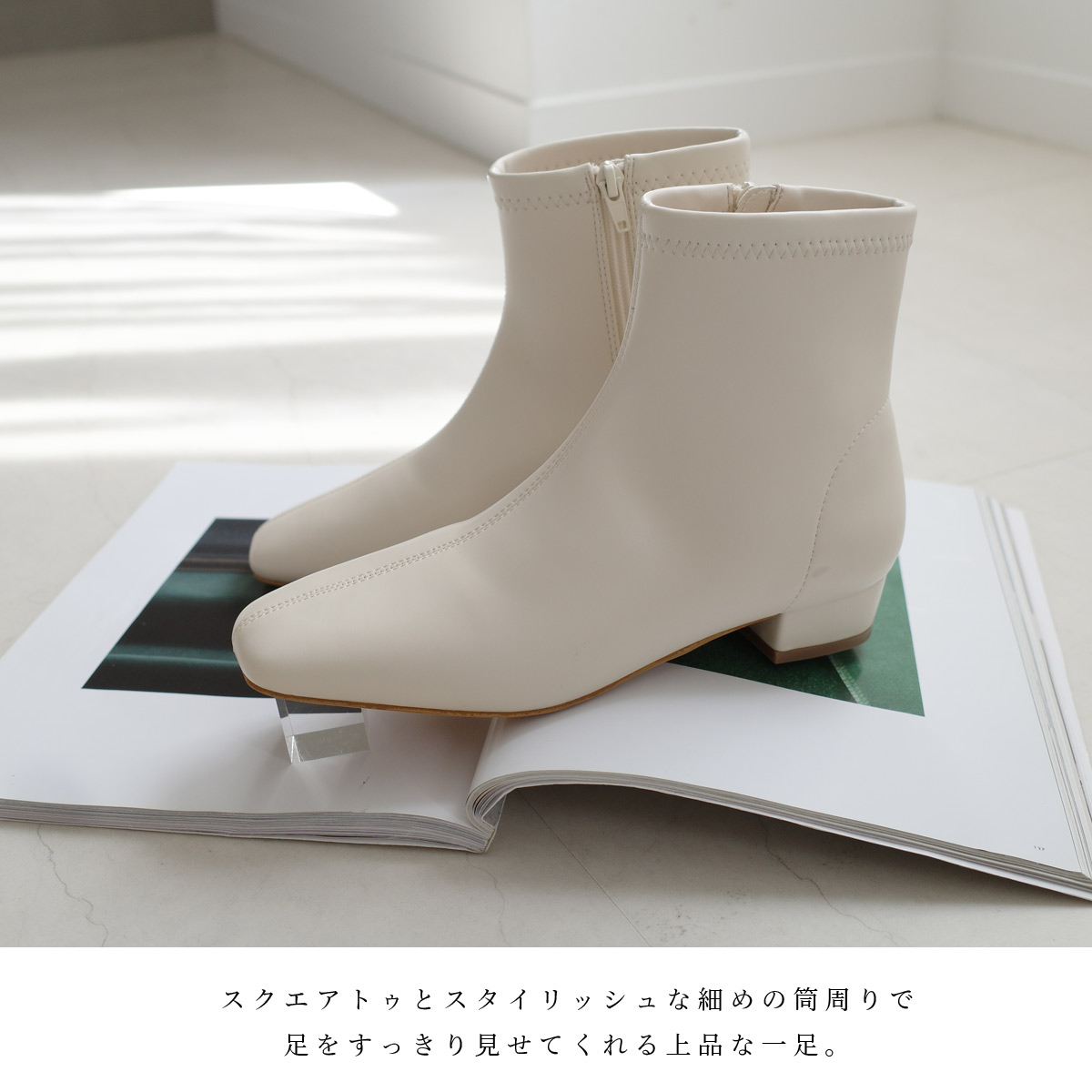 楽天市場】【在庫限り☆特別価格】ショートブーツ ファスナー