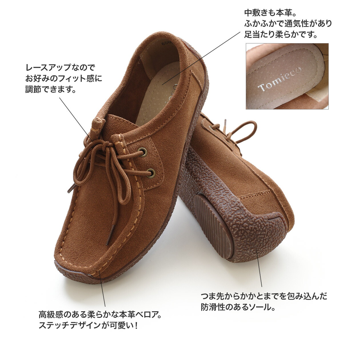 楽天市場】サイズ交換無料☆モカシン 天然皮革 カジュアル 本革