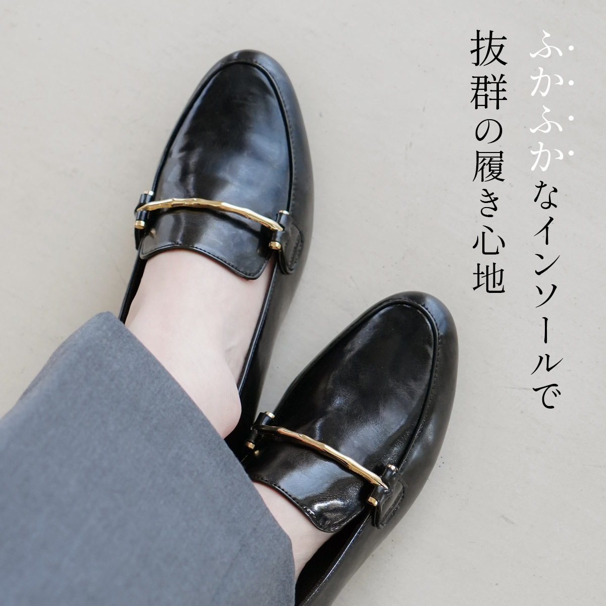 楽天市場】サイズ交換無料☆レインシューズ ローファー レディース