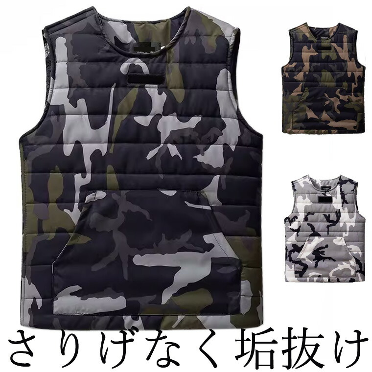 楽天市場】5XLまで サイドファスナーの垢抜けデザイン カモフラ 迷彩