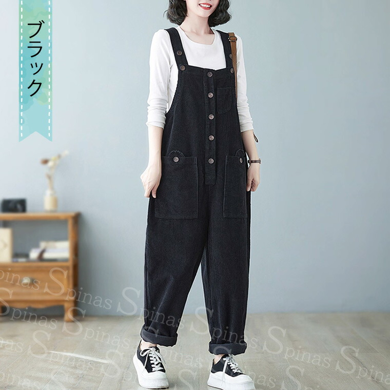楽天市場】あったか素材 お洒落オーバーオール 30代 40代 50代