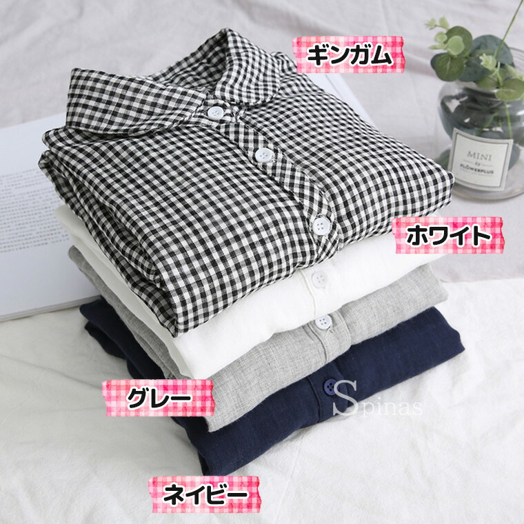 楽天市場】個性的で可愛らしい印象をつくる 丸襟ブラウス シャツ 長袖