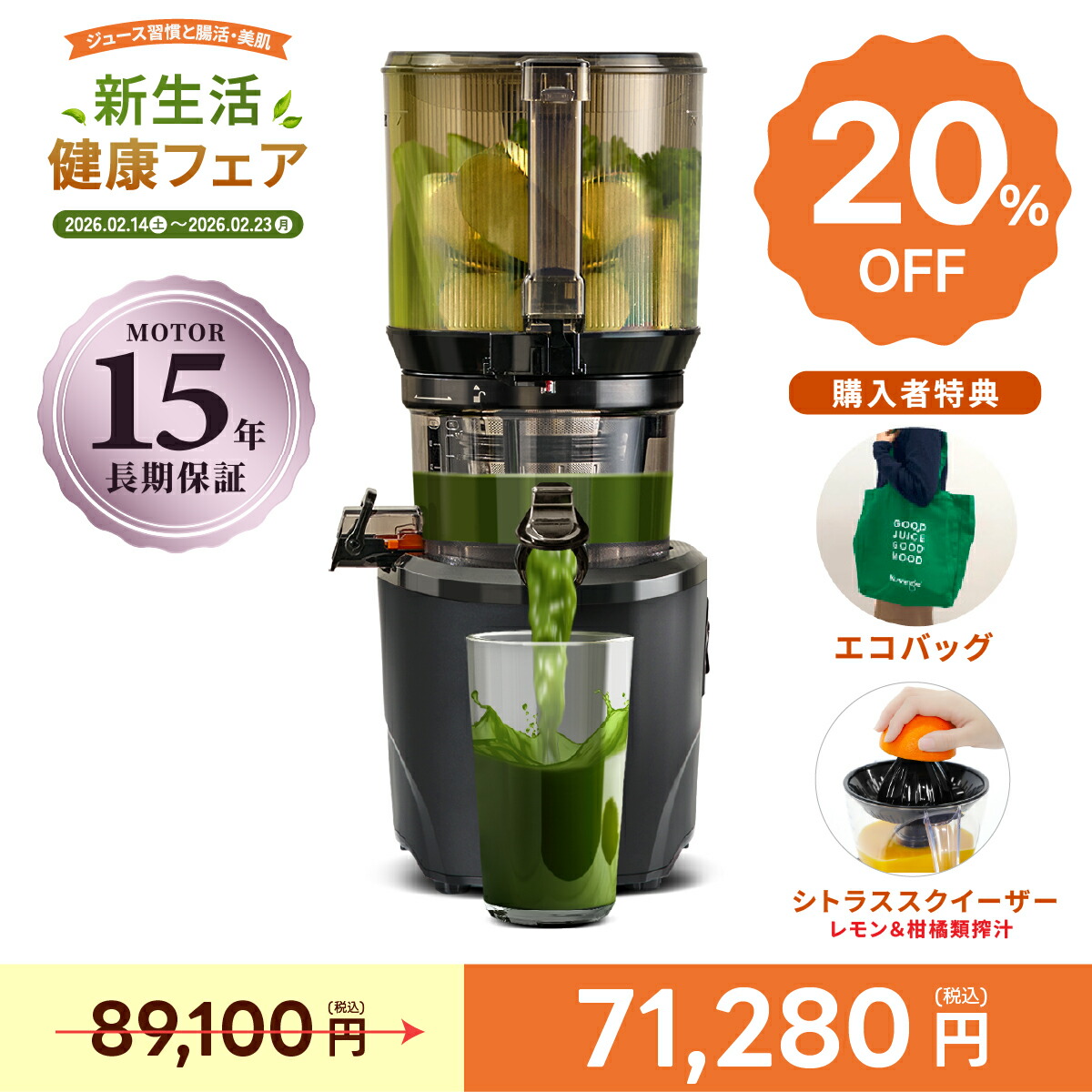 楽天市場】【20%OFFクーポン】クビンス ハンズフリーホールスロー