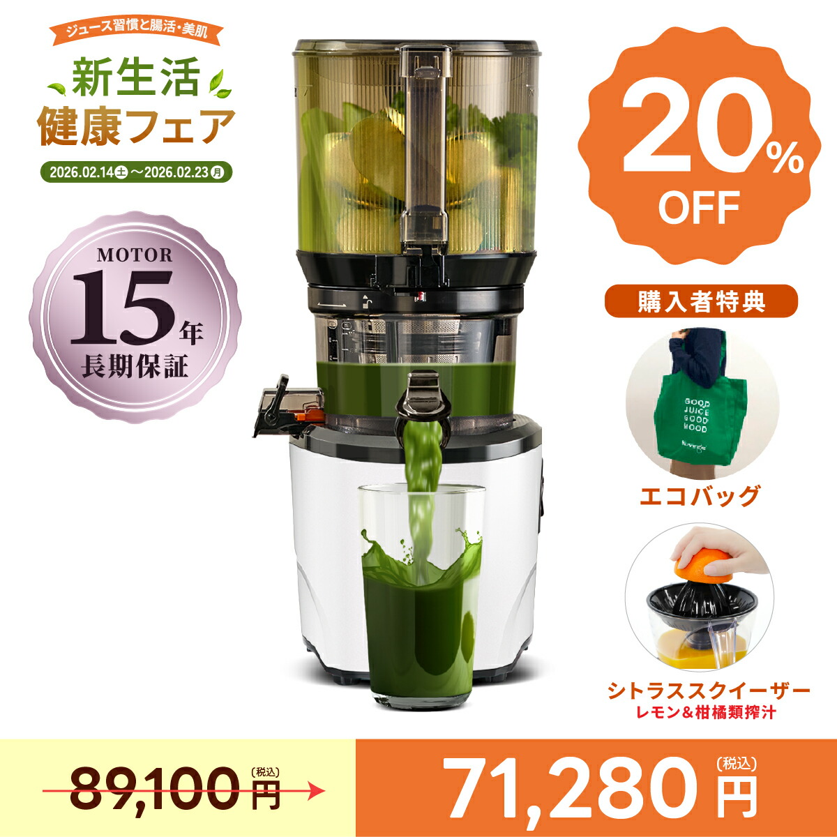 楽天市場】【20%OFFクーポン】クビンス ハンズフリーホールスロー