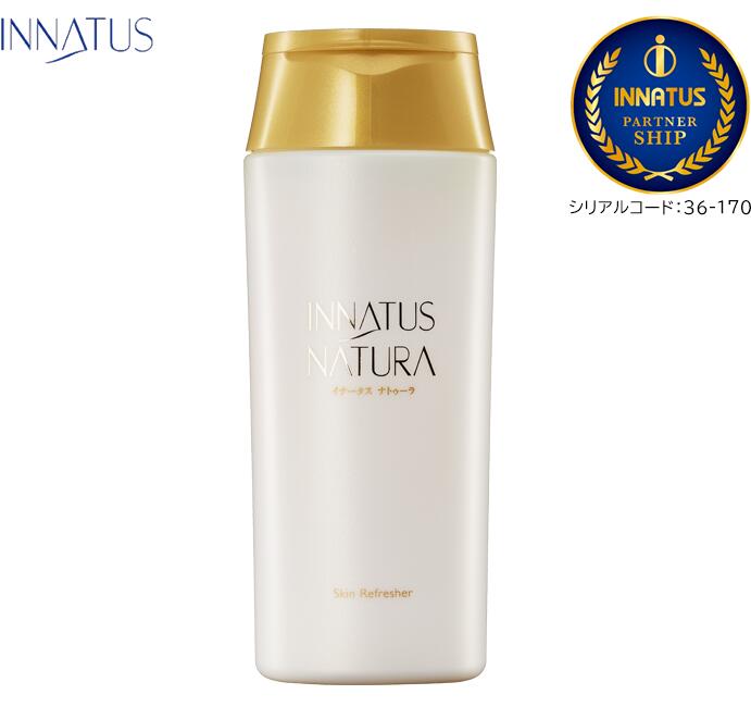 楽天市場】イナータスの通販