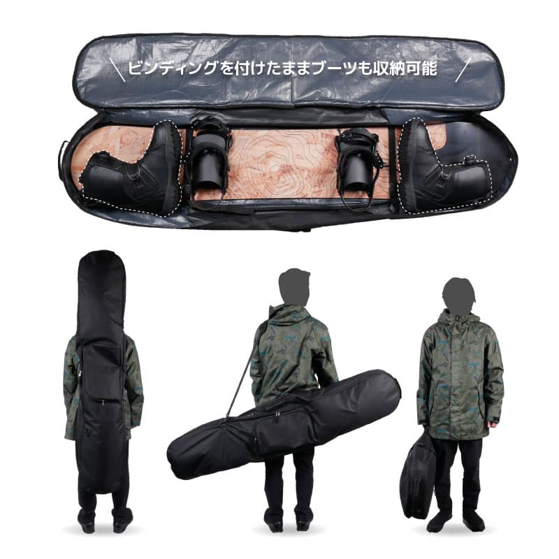 楽天市場】【セール実施中！！】ケース付き！ スノーボード ユニ