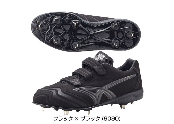 楽天市場】SSK エスエスケイ (esf3018) 野球 スパイク 樹脂底 埋め込み