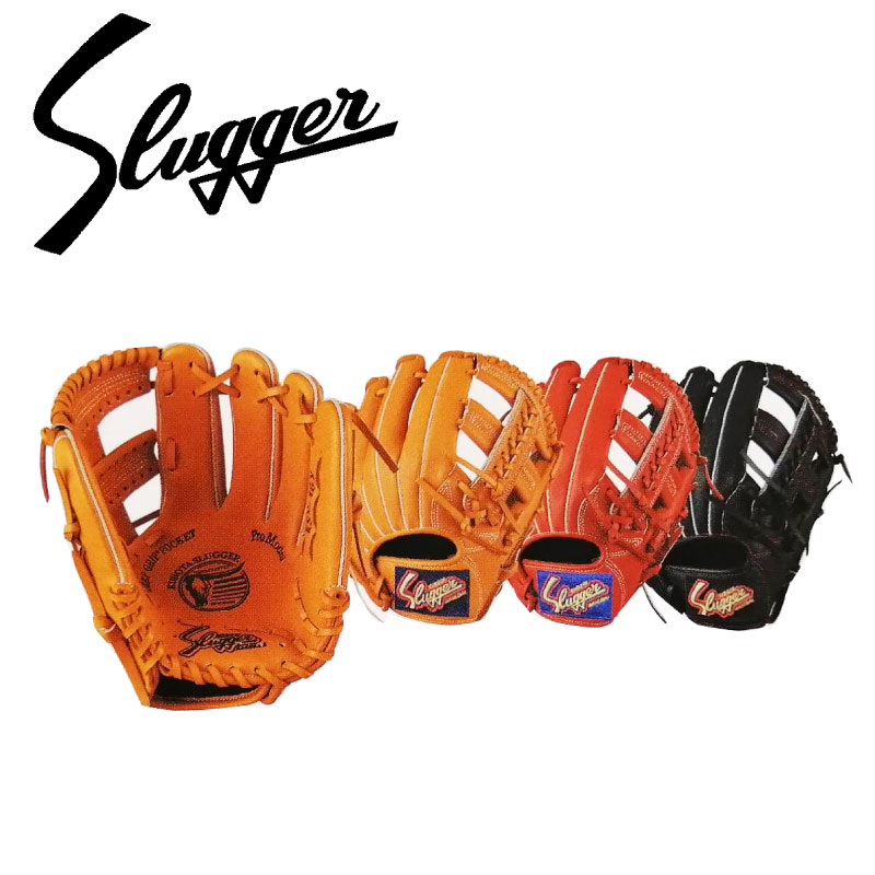 野球グローブ 軟式 j6x 久保田スラッガー」の人気商品一覧 | 安い商品