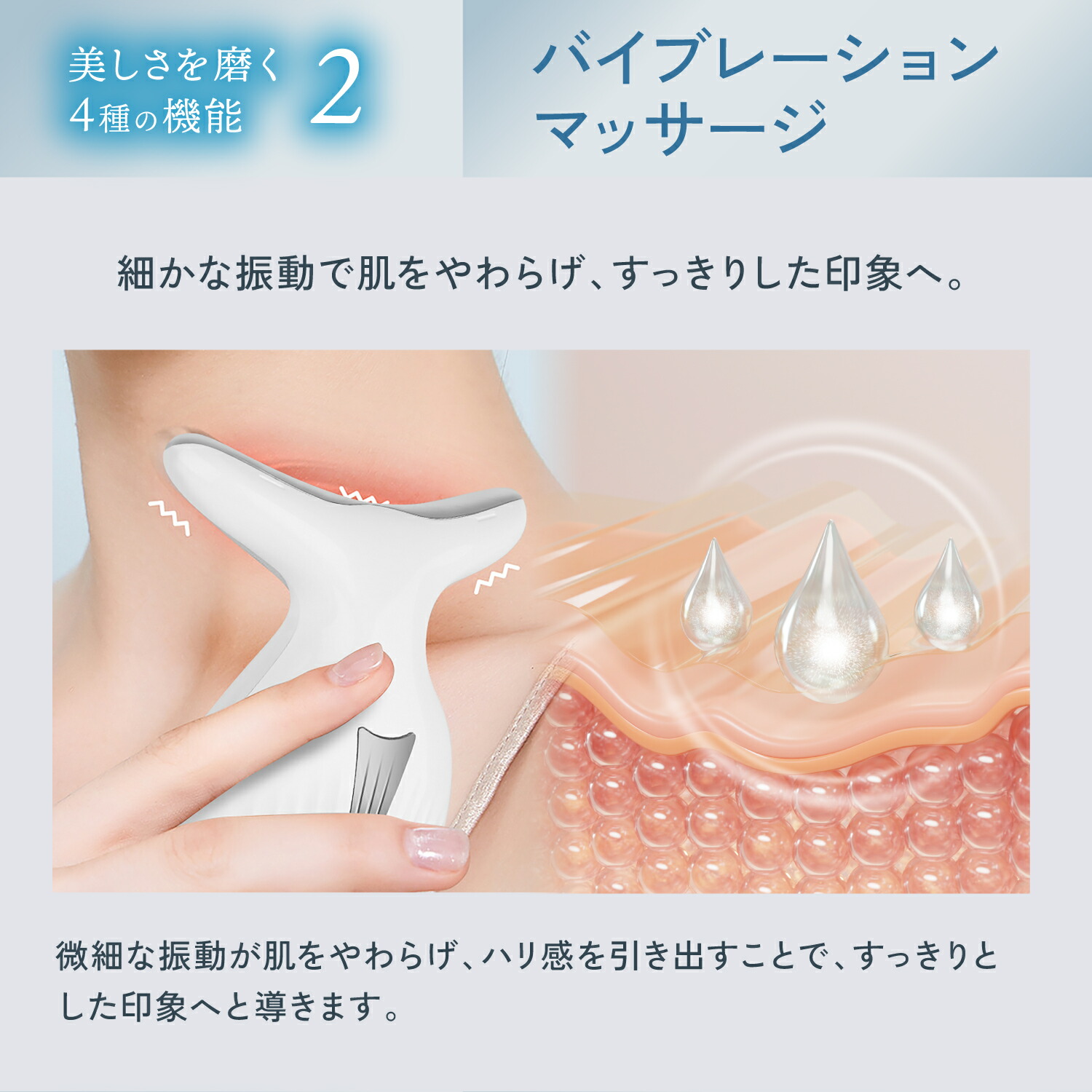 楽天市場】公式 クーポンで最大32%OFF 【 KYOGOKU スキンソニック