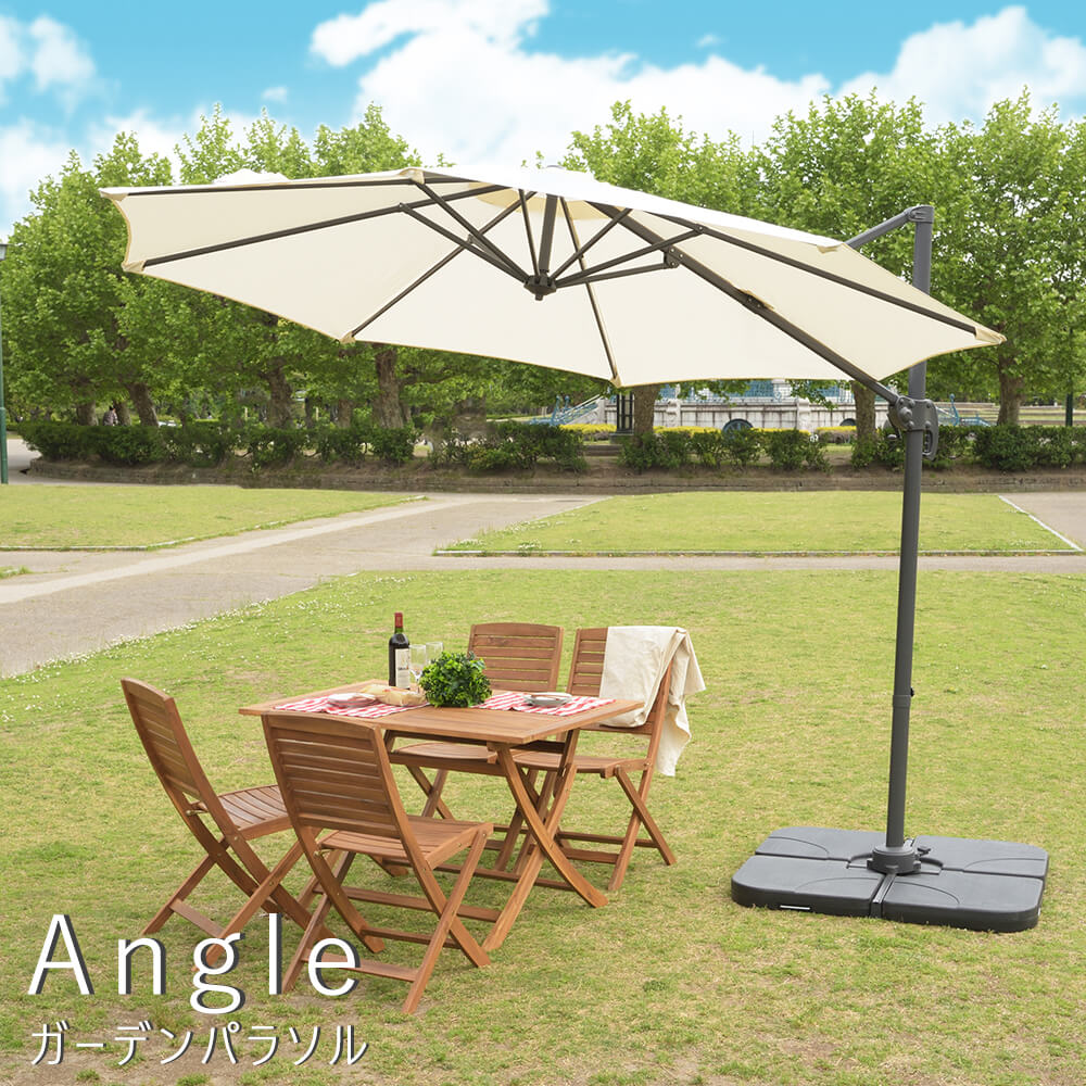 楽天市場】ガーデンパラソル アウトドア ガーデンパラソル 自立式 UV