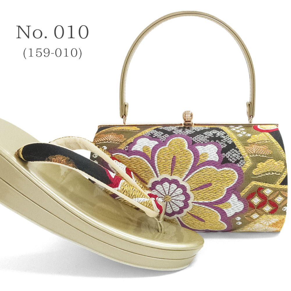 楽天市場】草履バッグセット 成人式 振袖 草履 バッグ セット バッグ