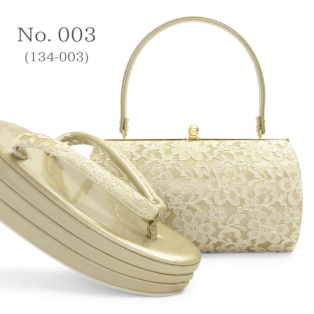 楽天市場】草履バッグセット 成人式 振袖 草履 バッグ セット バッグ