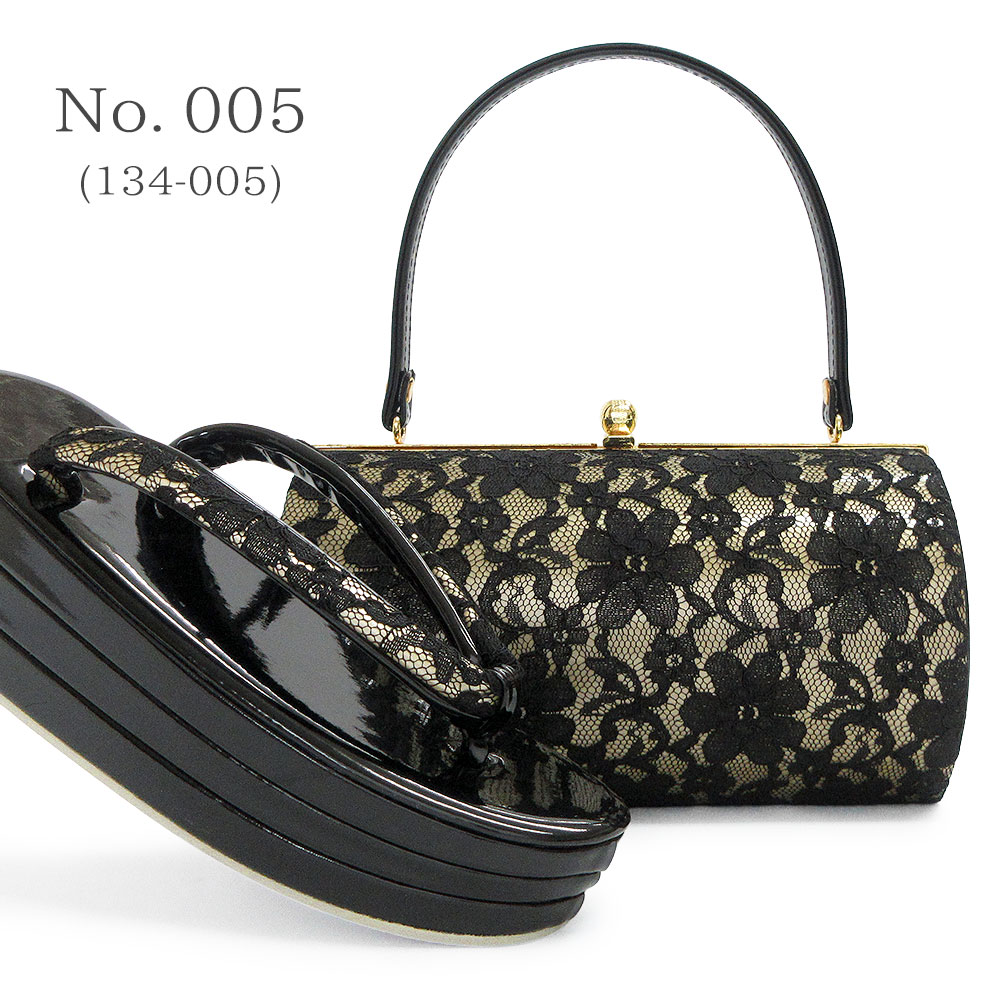 楽天市場】草履バッグセット 成人式 振袖 草履 バッグ セット バッグ