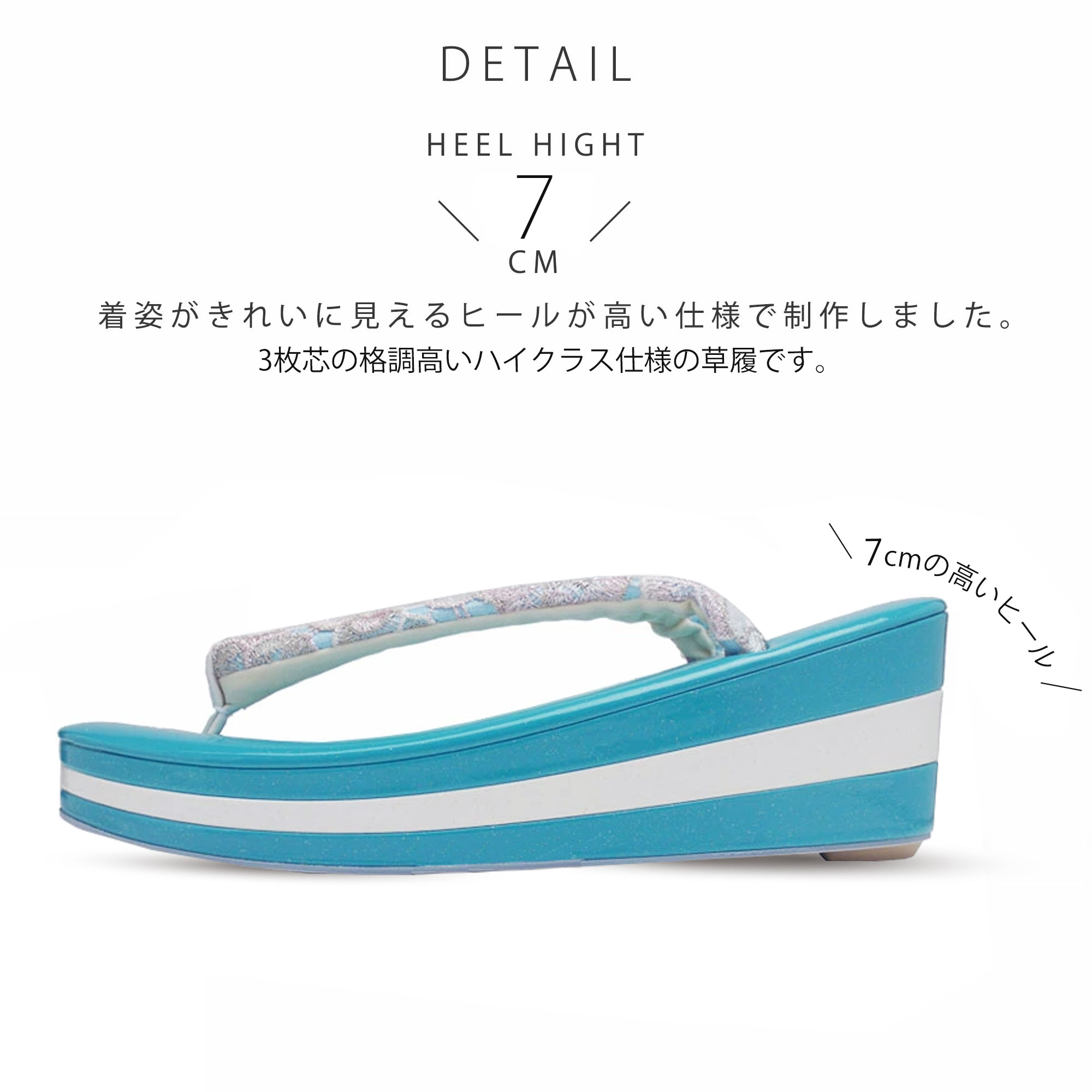 楽天市場】草履バッグセット レース×エナメル 選べる 7色 振袖用 ラメ