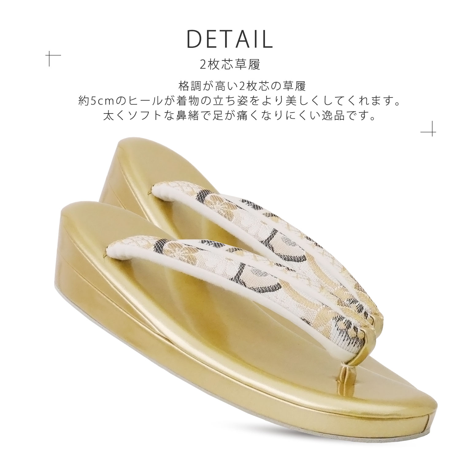 楽天市場】草履バックセット 成人式 振袖 フォーマル 帯地 選べる 9色