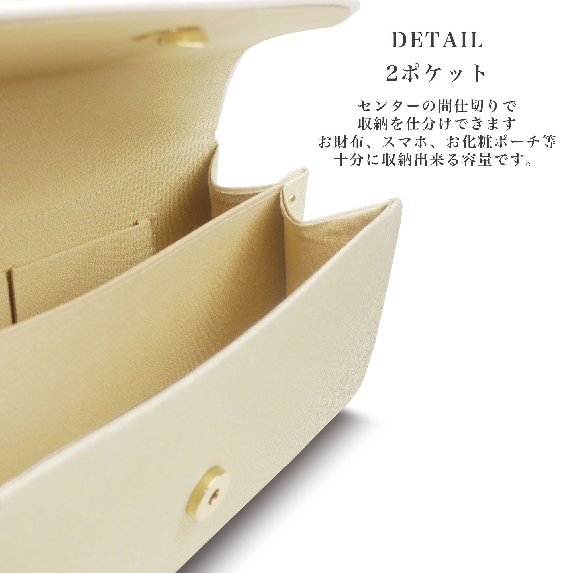 楽天市場】世美庵 コード刺繍 草履バッグセット 留袖 訪問着 S M L LL