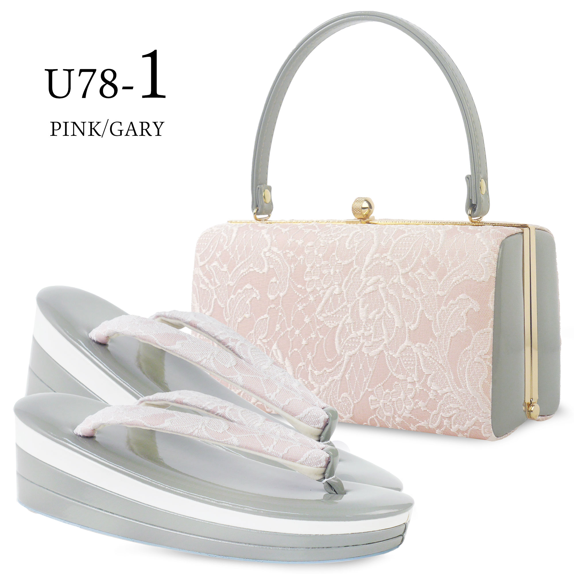 楽天市場】振袖用 日本製 草履バッグ セット 高級 エナメル レース