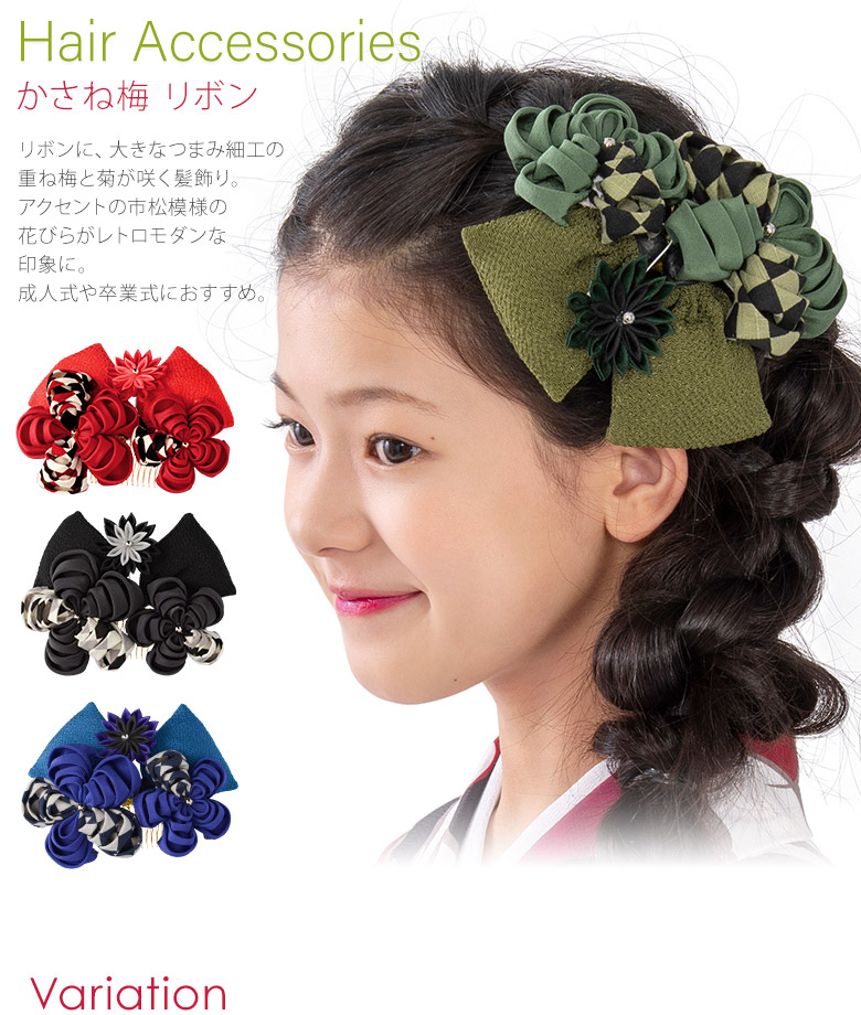 菱田春草 淡彩水墨 【 青 山 万 里 図 】野村雪江極め箱 肉筆 模写 127