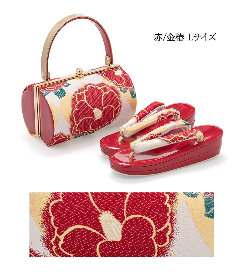 楽天市場】草履バッグセット 特価 成人式 結婚式 振袖 フォーマル 草履