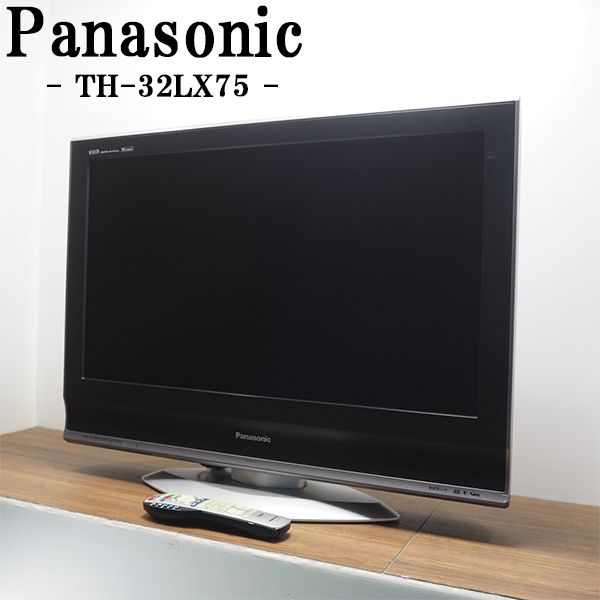 楽天市場】【中古】TB-TH32LX75/液晶テレビ/32V型/Panasonic
