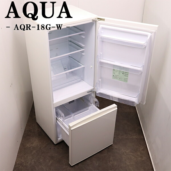 楽天市場】aqua 冷蔵庫 184l（冷蔵庫・冷凍庫｜キッチン家電）：家電の通販