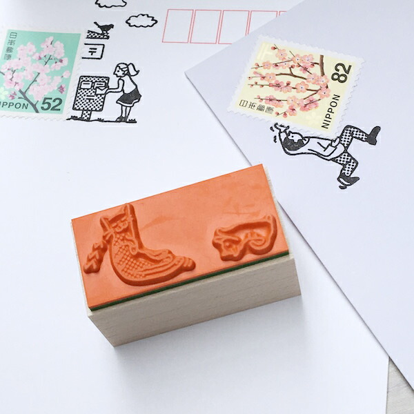 楽天市場】切手と組み合わせて使えるスタンプ切手のこびと・すやすや