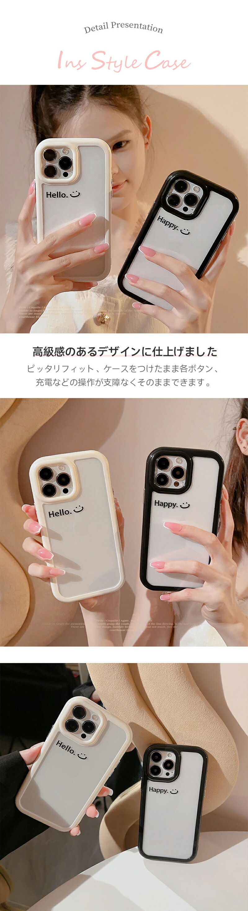 楽天市場】iPhone 15 promax ケース クリア iphone15 pro ケース