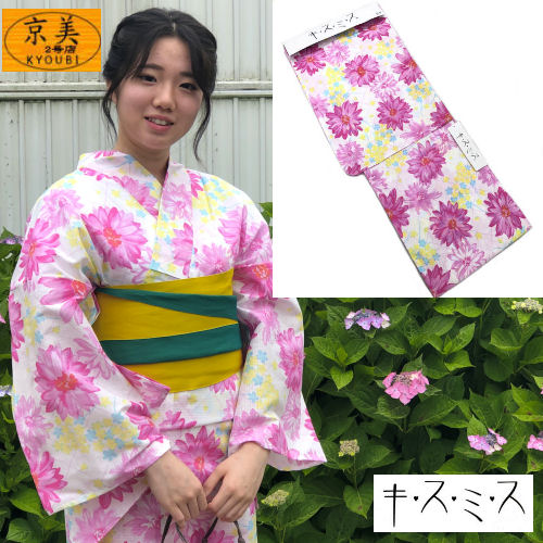 楽天市場】ゆかた キスミス コスモス 浴衣 白 ホワイト ピンク ブルー