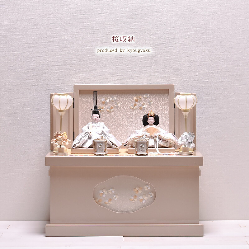 楽天市場】雛人形 収納飾り（コンパクト飾り｜雛人形）：雛祭り・端午