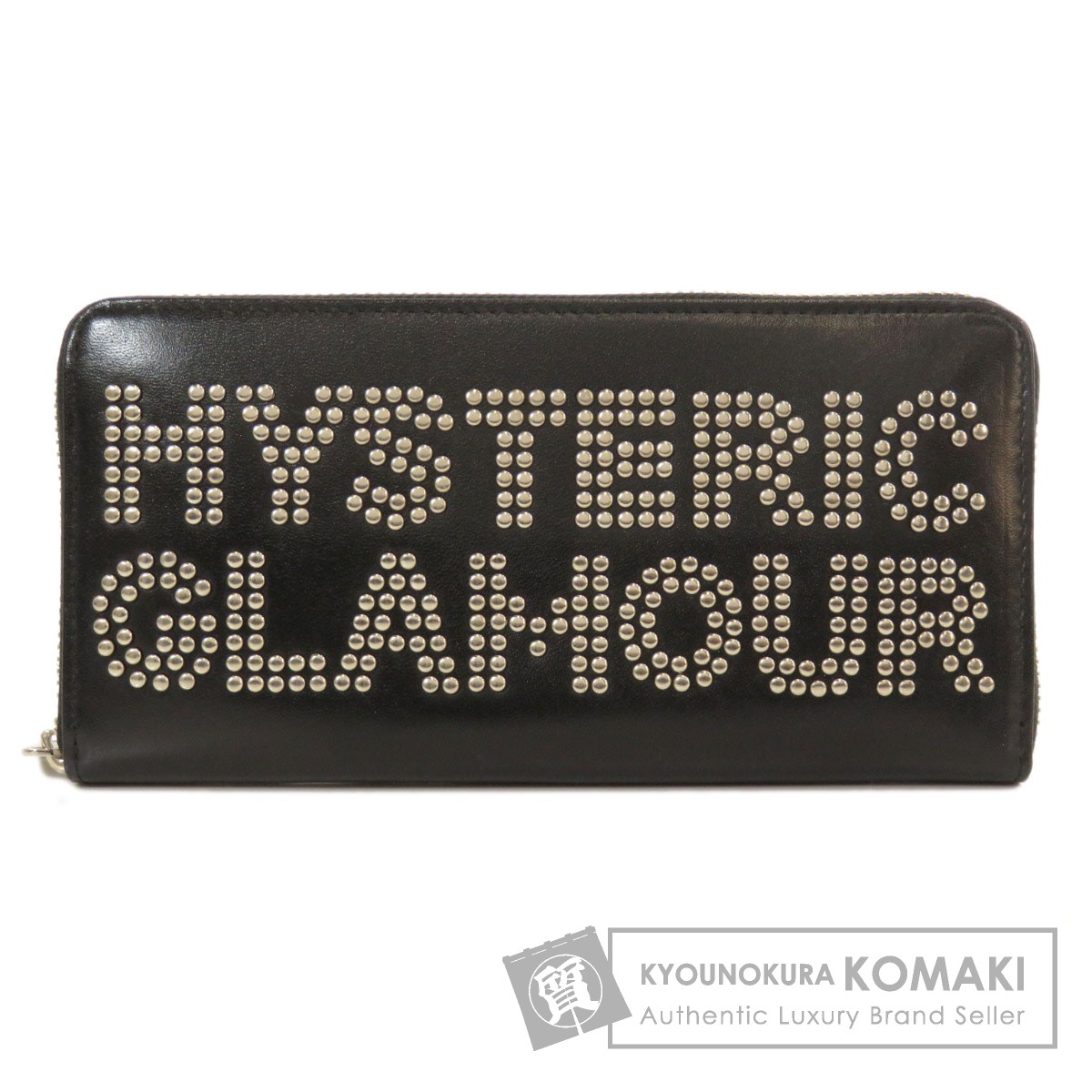 楽天市場】ヒステリックグラマー ロゴ スタッズ 長財布（小銭入れあり