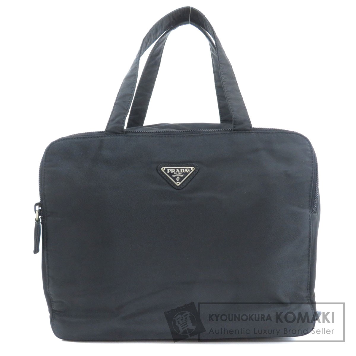 楽天市場】プラダ B6584 コスメバッグ ハンドバッグ ナイロン素材