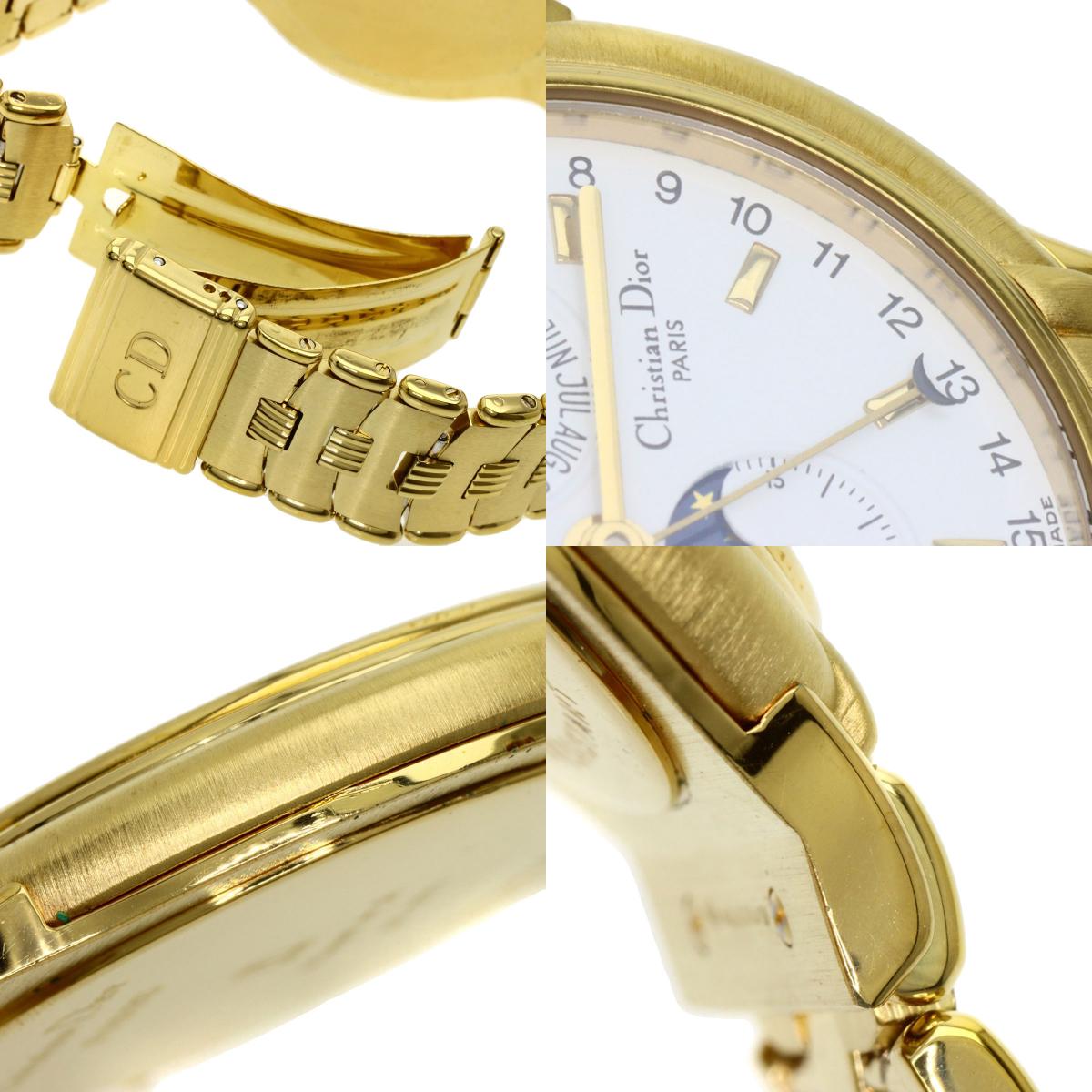 楽天市場】クリスチャンディオール 61.271 ムーンフェイズ トリプル