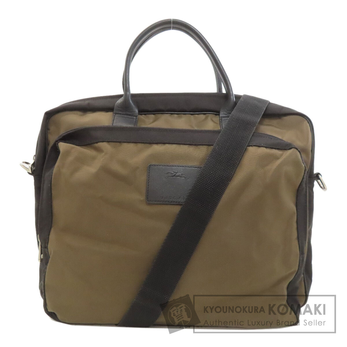 楽天市場】ビジネスバッグ・ブリーフケース（ブランドロンシャン