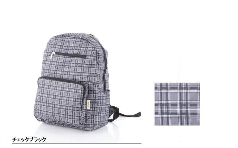 楽天市場】折りたたみリュックサック旅行用コンパクトバッグ