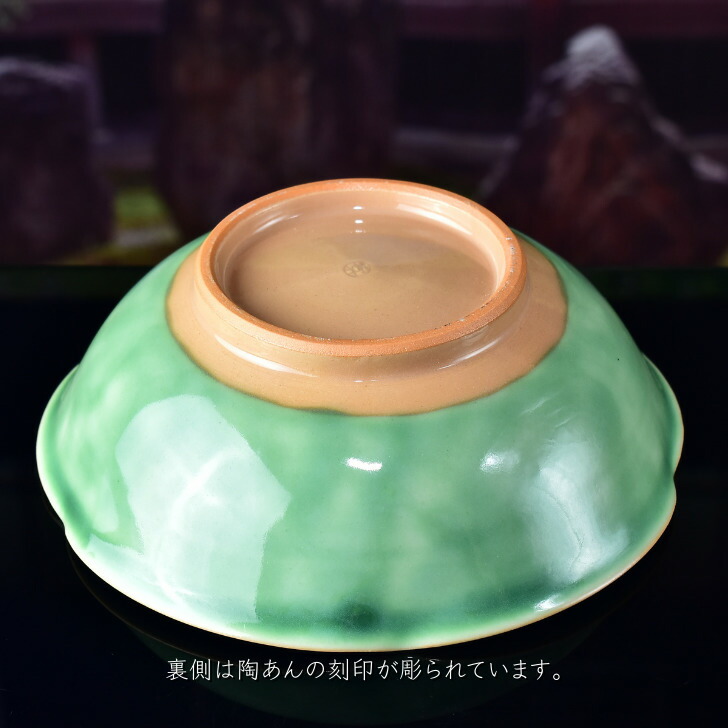 楽天市場】京焼 清水焼 陶あん 色絵付け 若冲図 小鉢 花型鉢 (緑地×桜