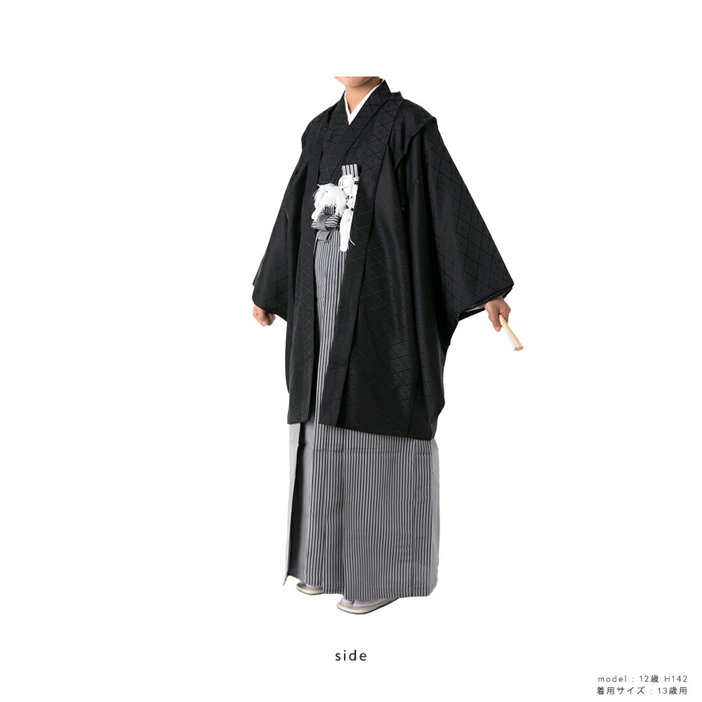 楽天市場】卒業式 卒園式 七五三 着物 羽織袴 男の子 袴 フルセット 袴