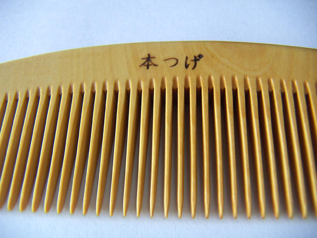 楽天市場】【つげ櫛】 本つげ とき櫛 4寸 : 京の恵み