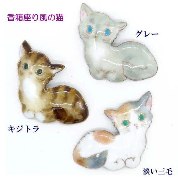 楽天市場】【UncleZ】 七宝焼きブローチ 香箱座り風の猫（グレー
