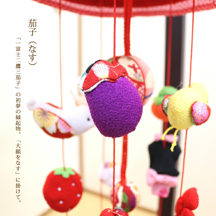 楽天市場】モチーフつるし飾り 明～AKARI～ [S-351C] 5本3個つるし