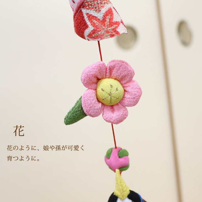 楽天市場】一本つるし飾り つるし雛 ～もも～ [7M] 7個つるし 長さ約