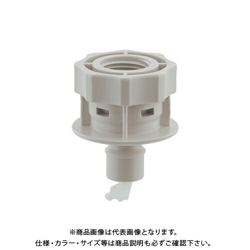 洗濯機 ニップルストッパー付」の人気商品一覧 | 安い商品を通販サイト