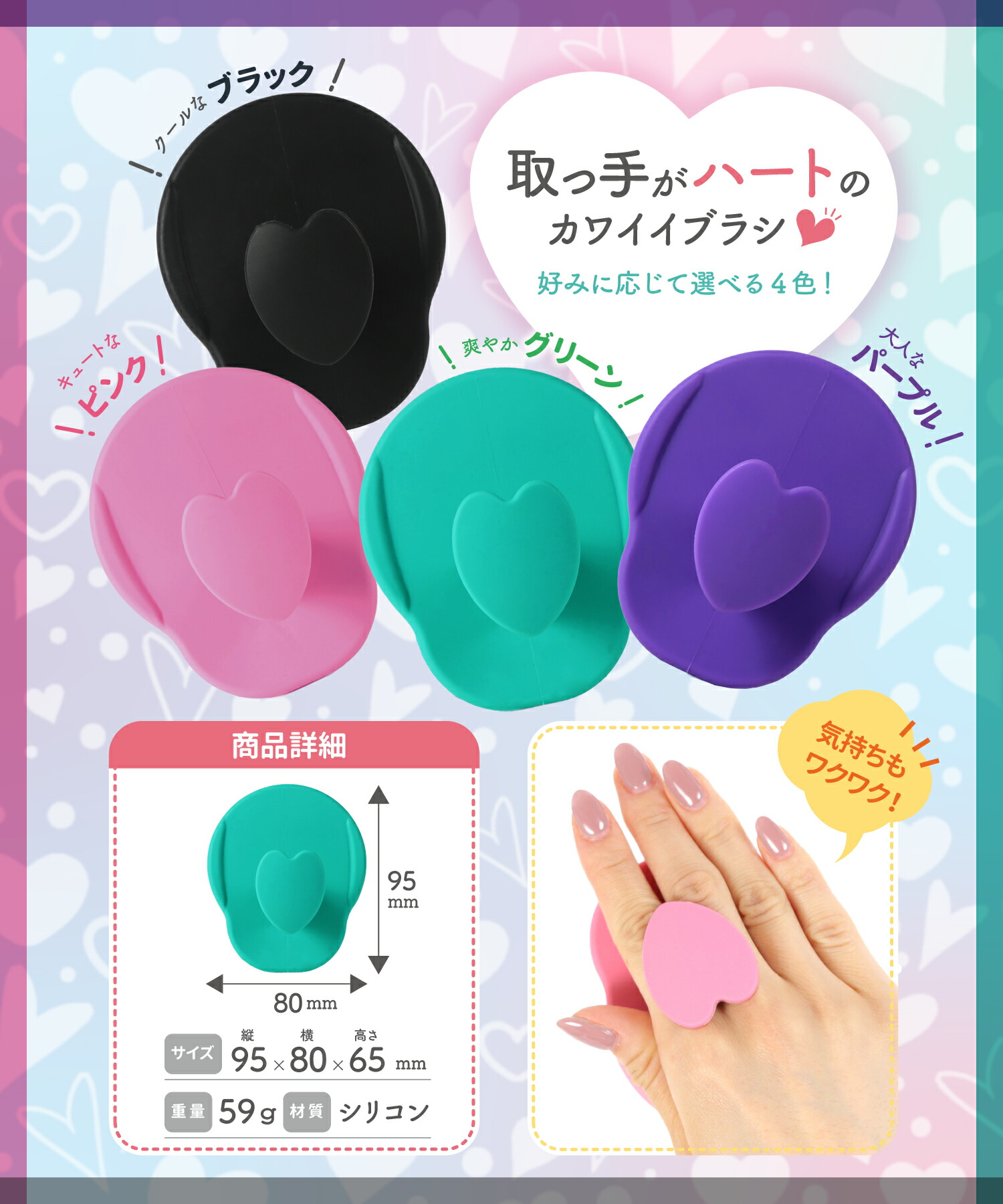 楽天市場】シャンプーブラシ 頭皮マッサージブラシ スカルプブラシ