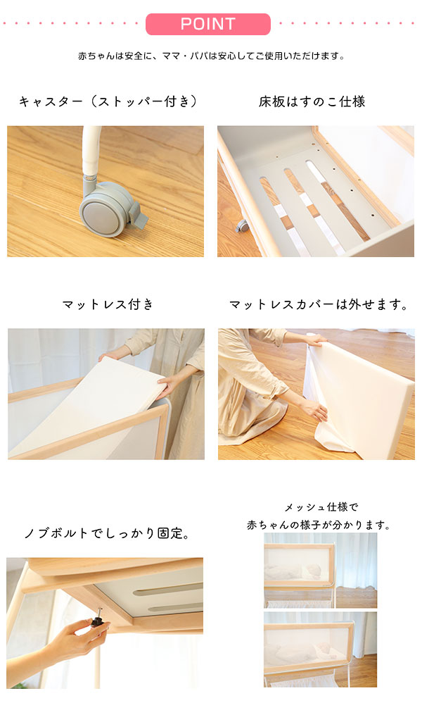 楽天市場】リリワゴン ベビーワゴン 簡易ベッド ベビー用品 ベビー