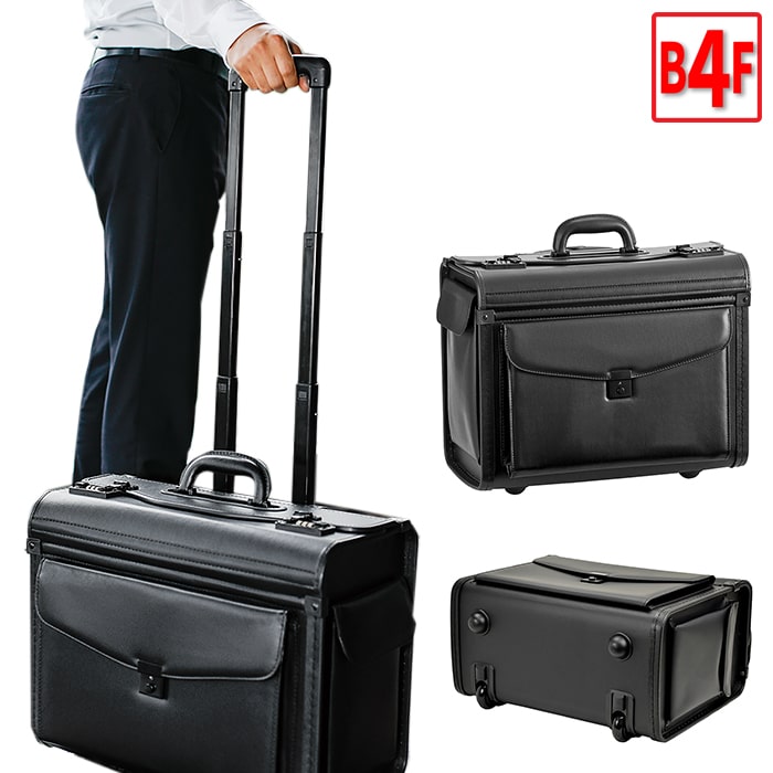 楽天市場】gusto パイロットケース 20029の通販