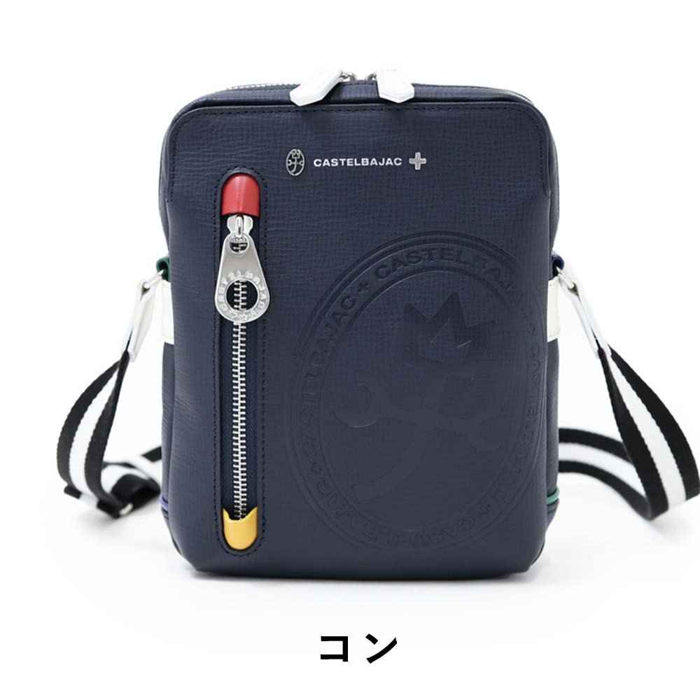 楽天市場】カステルバジャック ショルダーバッグ バッグ CASTELBAJAC