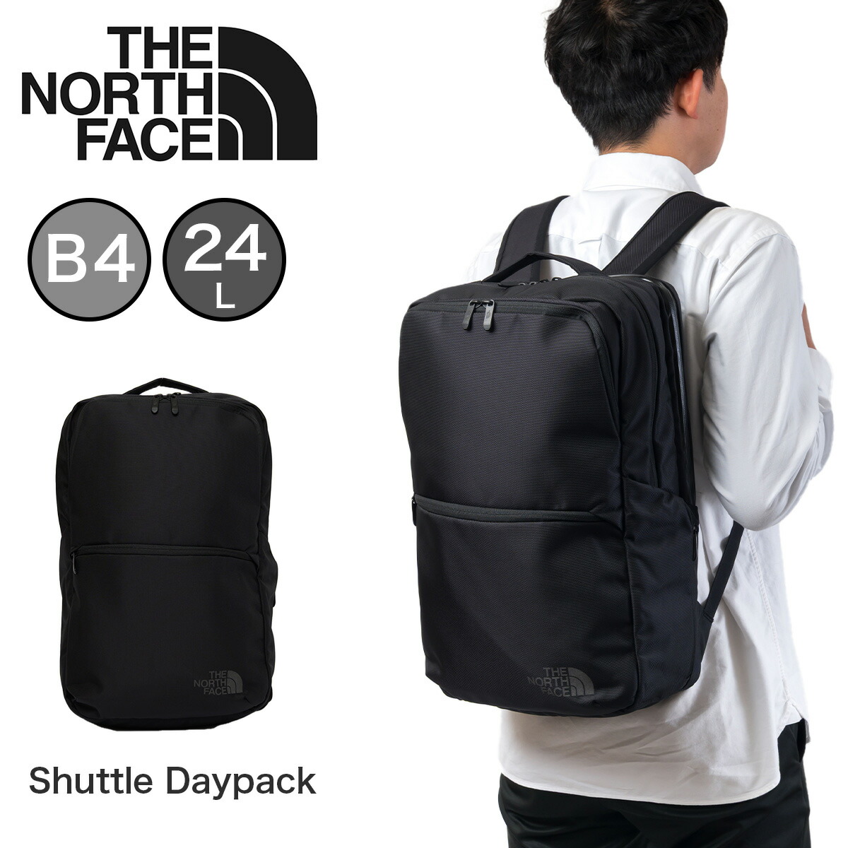 楽天市場】ノースフェイス リュック ビジネスリュック 24L THE NORTH