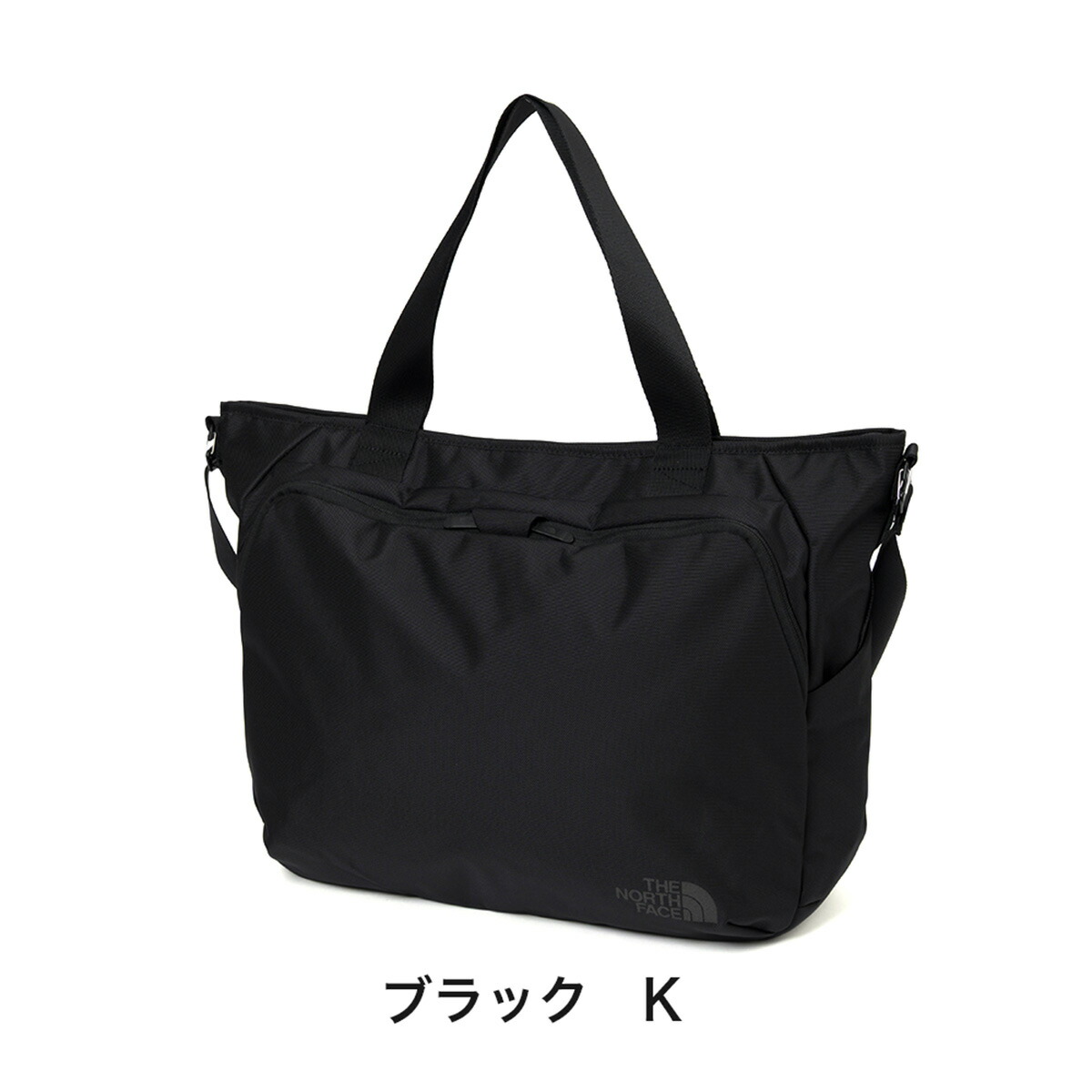 楽天市場】ノースフェイス トートバッグ バッグ THE NORTH FACE ザ